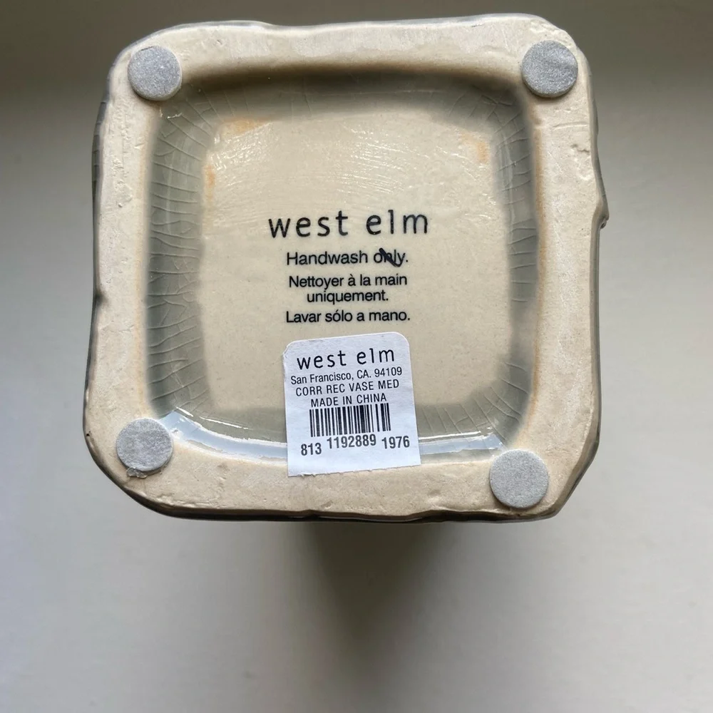 West Elm rectangular vase